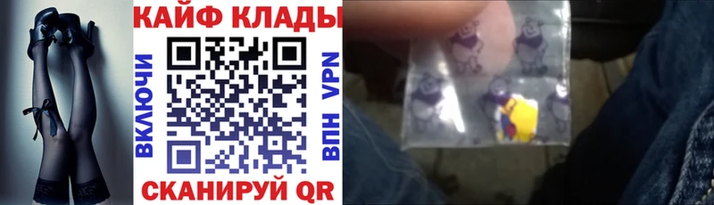 Купить наркотики сайты Раменское Конопля  А ПВП  ГАШИШ  Лсд 25  mega   КОКАИН 