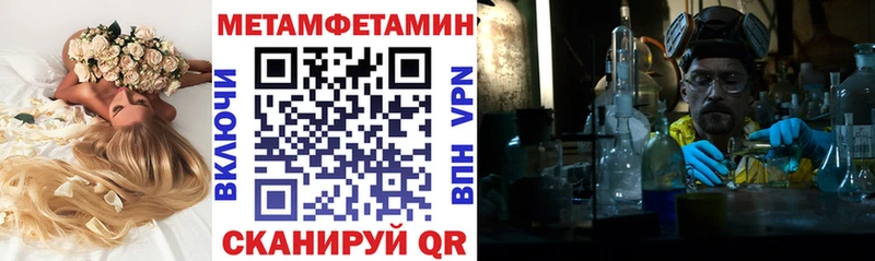 Amphetamine 97%  Раменское 