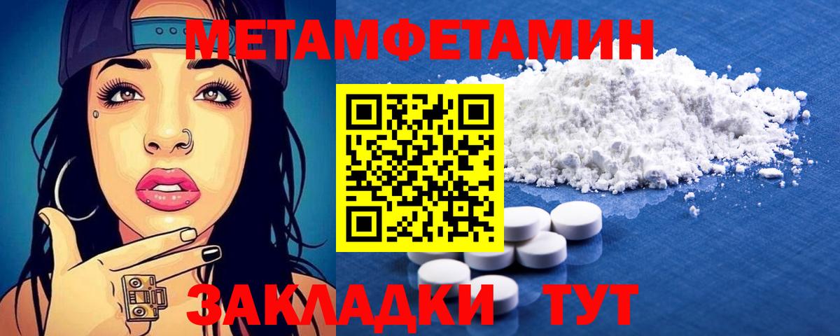 АМФ  Вход с VPN  Раменское  АМФ Premium 