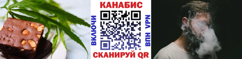 Cannafood марихуана  OMG ССЫЛКА  Раменское  как найти  