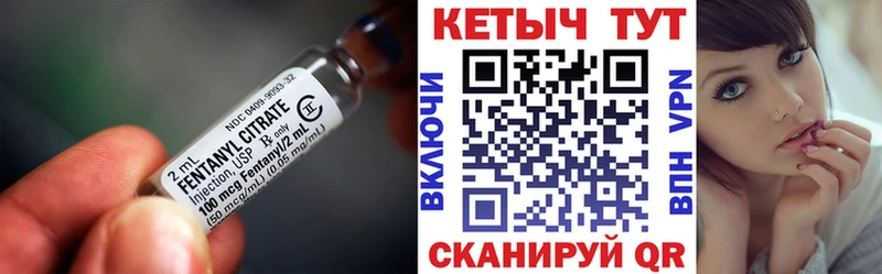 цены наркотик  Раменское  КЕТАМИН ketamine 