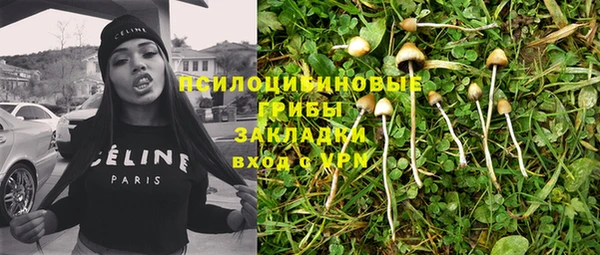 дистиллят марихуана Карпинск