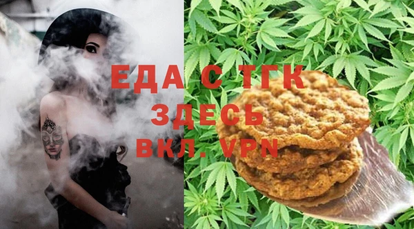 дистиллят марихуана Карпинск