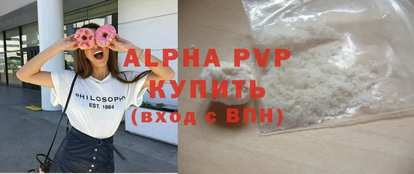 дистиллят марихуана Карпинск
