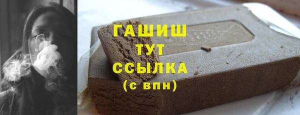 apvp Киренск