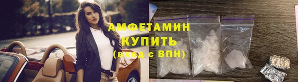 прущая мука Карталы