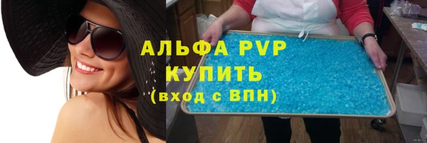 apvp Киренск