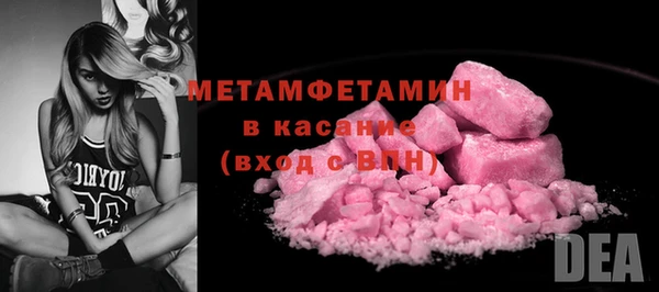 apvp Киренск