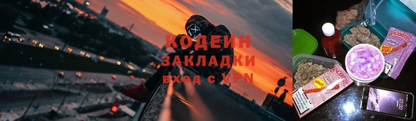 a pvp Касимов