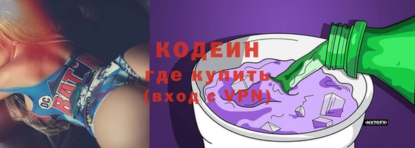 дистиллят марихуана Карпинск