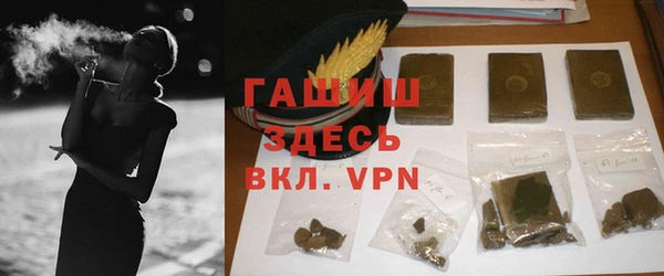 прущая мука Карталы