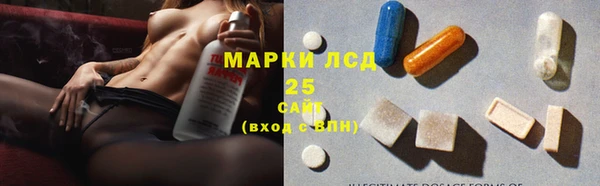 бутират Киреевск