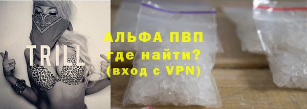 a pvp Касимов