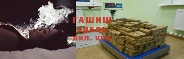 apvp Киренск