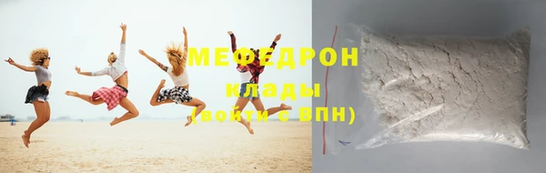 винт Фурманов