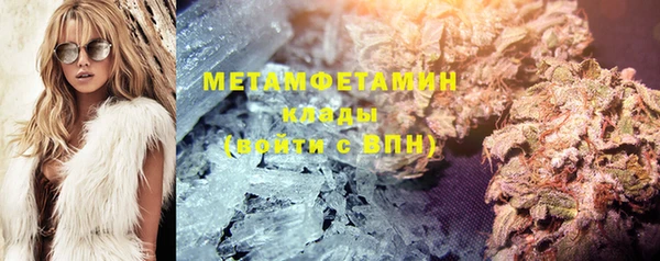 apvp Киренск