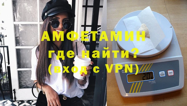 ГАЛЛЮЦИНОГЕННЫЕ ГРИБЫ Кинешма