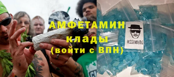 a pvp Касимов