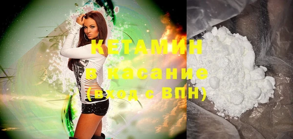 ГАЛЛЮЦИНОГЕННЫЕ ГРИБЫ Кинешма
