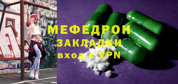 a pvp Касимов