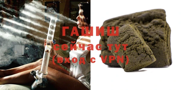 a pvp Касимов