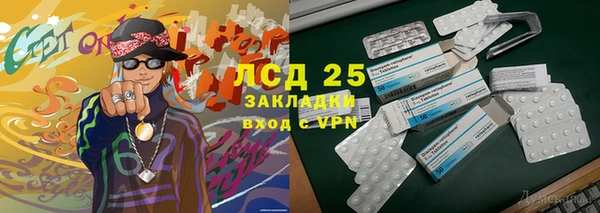 a pvp Касимов