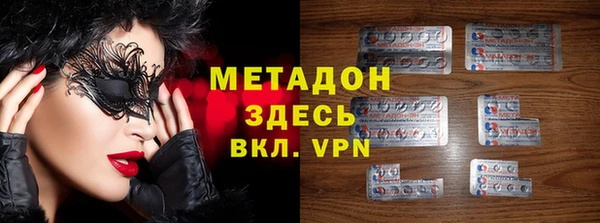 a pvp Касимов