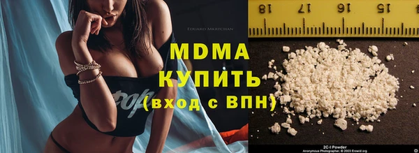 apvp Киренск