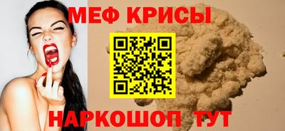 кокаин колумбия Балаково