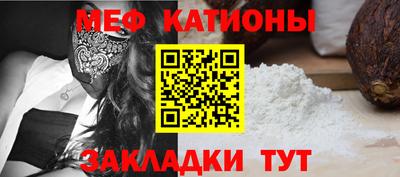 герыч Балашиха