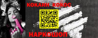 дурь Азнакаево