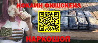 СК Гусь-Хрустальный