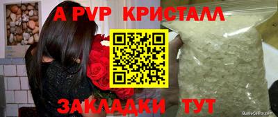 кокаин Гусев