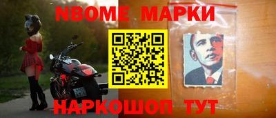 кокаин колумбия Балаково