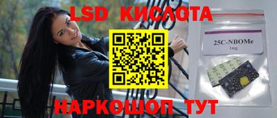 кокаин колумбия Балаково