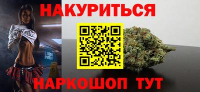 хмурый Балахна