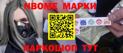 хмурый Балахна