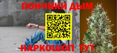 мдпв Гусиноозёрск