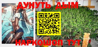 кокаин колумбия Балаково