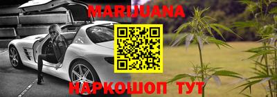 мдпв Гусиноозёрск