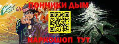 мдпв Гусиноозёрск