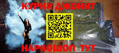 СК Гусь-Хрустальный