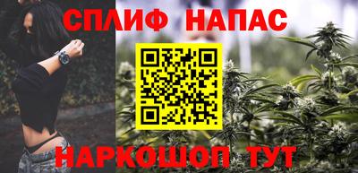 хмурый Балахна