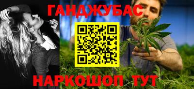 мдпв Гусиноозёрск