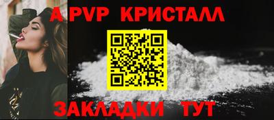 кокаин Гусев