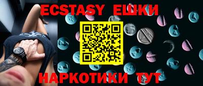 кокаин колумбия Балаково