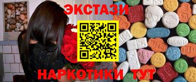 мдпв Гусиноозёрск