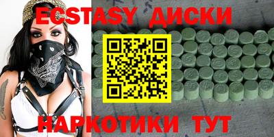 кокаин Гусев