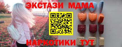 кокаин Гусев