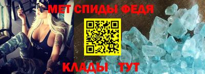 кокаин Гусев